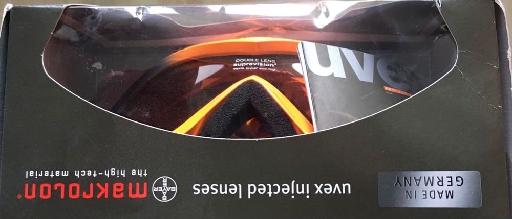 Детска Ски каска и очила