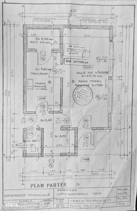 Spatiu Comercial | Floreasca | Barbu Vacarescu