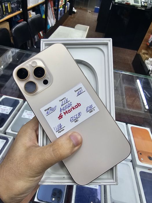 Iphone 16 pro max 256gb