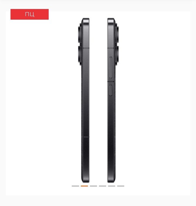 Poco F6 Pro 512 GB. Ram 12+6 gb