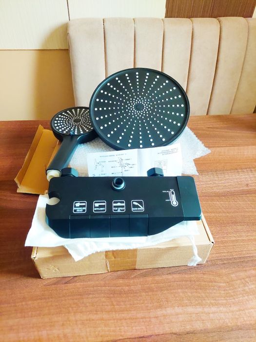 Dus de baie digital absolut nou