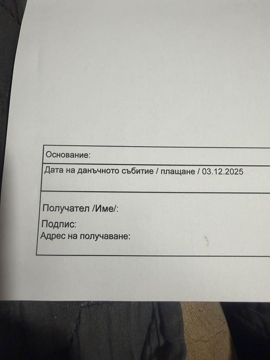 Продавам Honor X7d