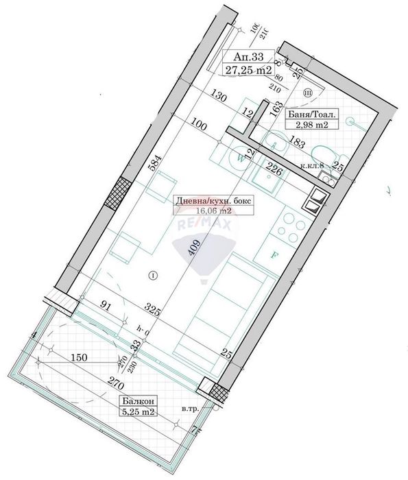 Продава се Едностаен апартамент в Варна, Виница - 30 кв.м за 1907 €/кв.м - Снимка #5