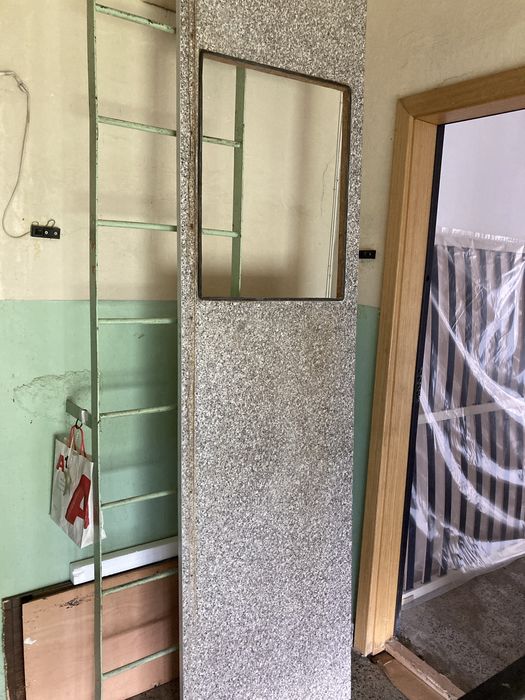 Термо плот за кухня 2.32м.