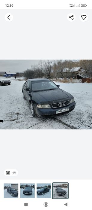 Продам Ауди а 4.