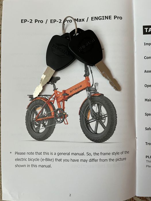 Нов ENGWE EP-2 Pro електрическо колело/ електрически велосипед сгъваем