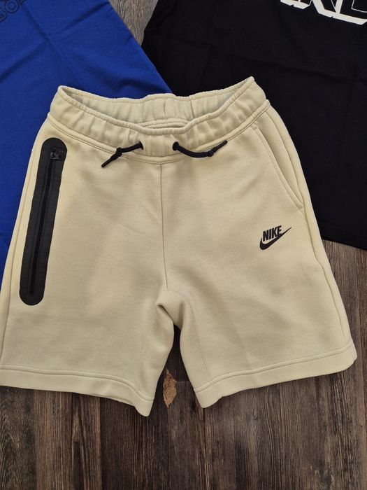 Nike tech, Boss,Karl Lagerfield