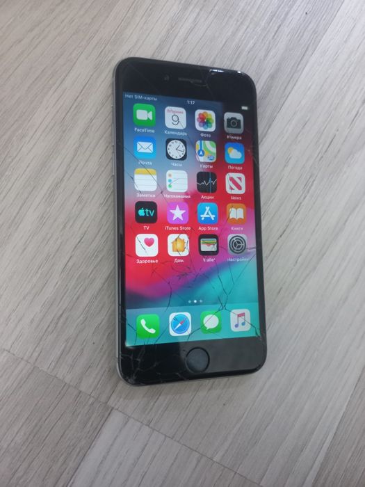 IPhone 6 imeydan otgan