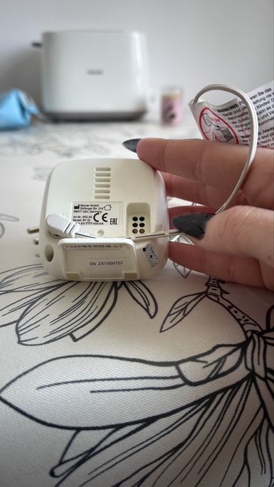 Радионяня Beurer