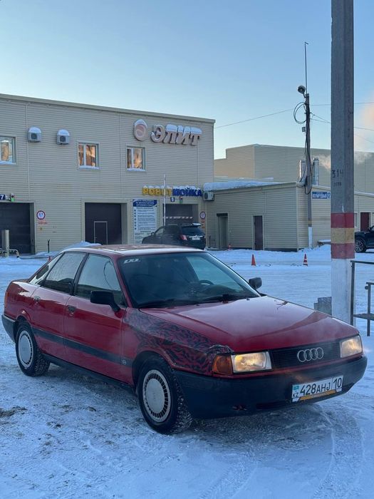 Продам Audi на активном ходу