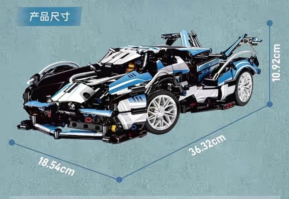 Конструктор лего суперкар Lamborghini V12