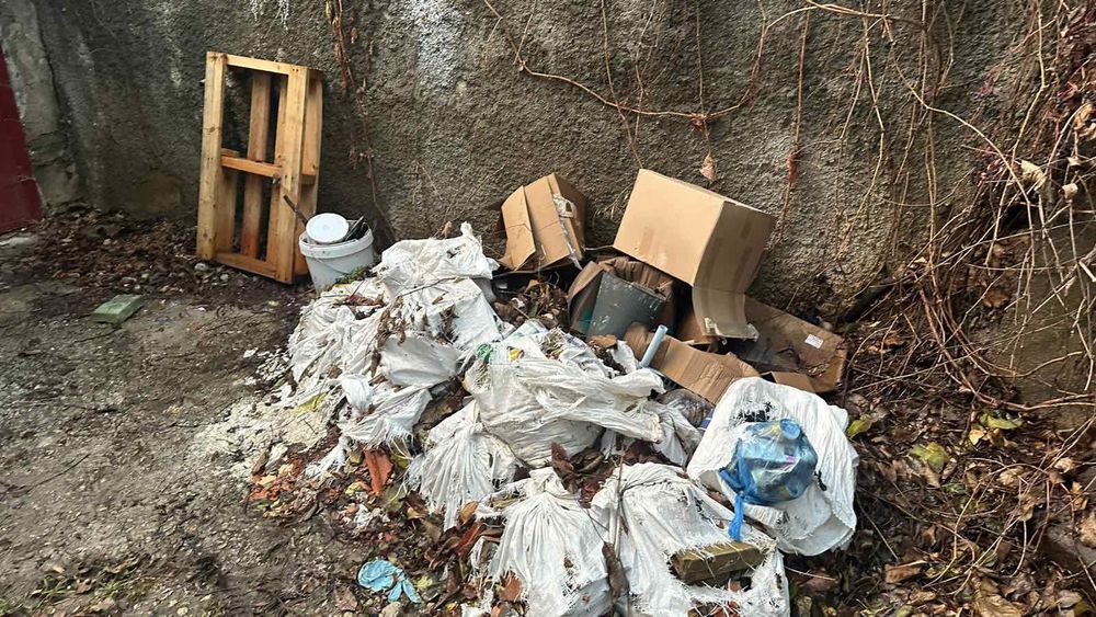 Строителни отпадъци