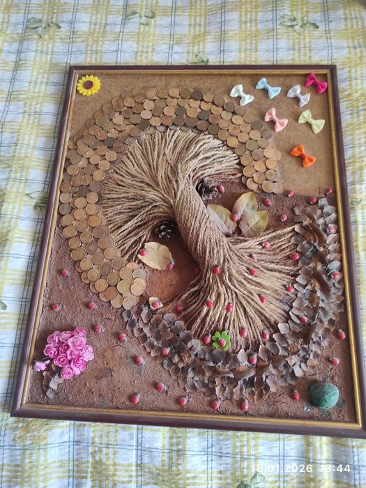 Картина за подарък