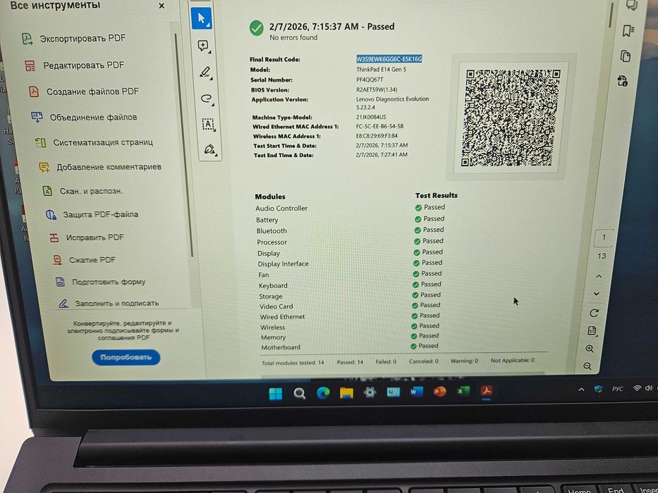 Lenovo ThinkPad E14 Gen5/i5-1335G7/8/256/FHD+/IPS