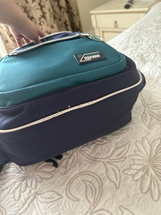 Рюкзак школьный!