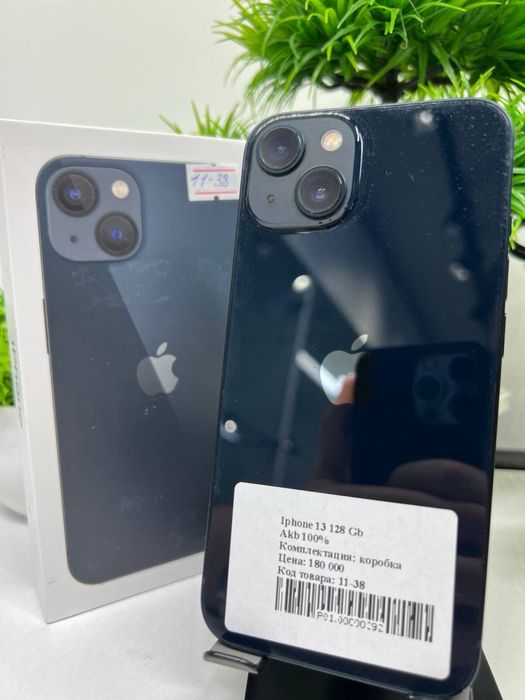 Iphone 13 128 Gb