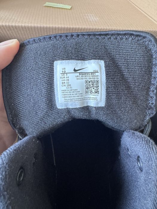 Ghete Nike cusute marimea 44
