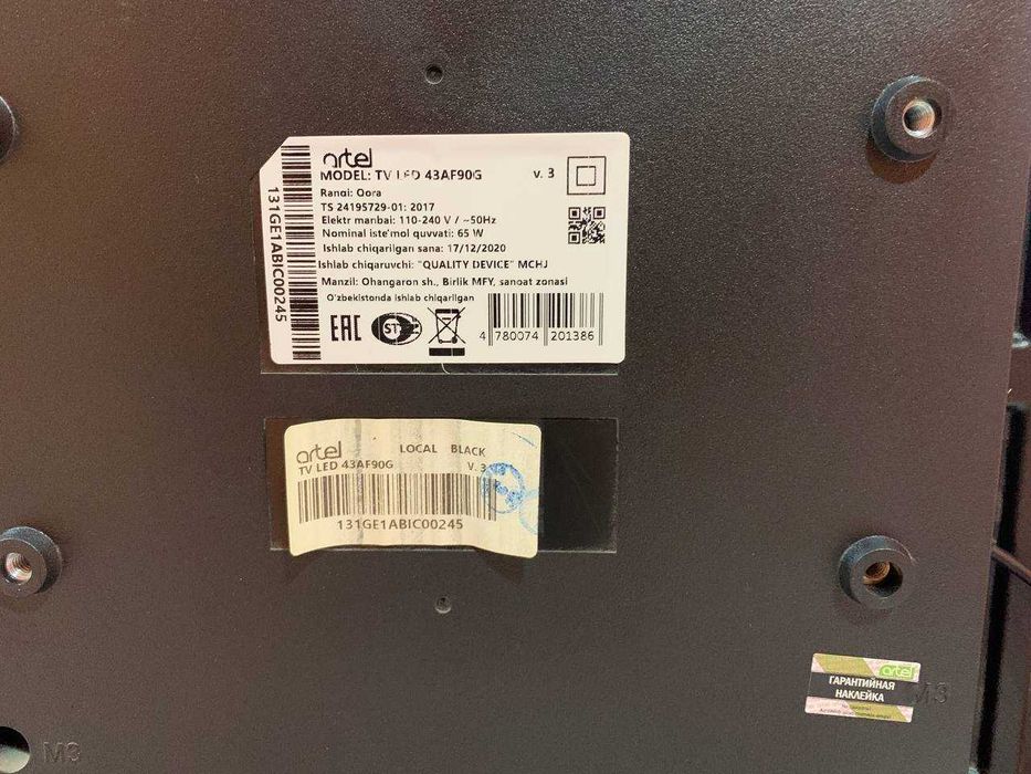 Телевизор Artel 43 диагональ, Не Смарт!
