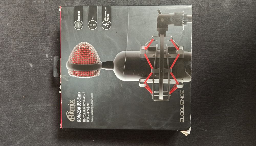 Микрофон ritmix rdm-230 + стойка