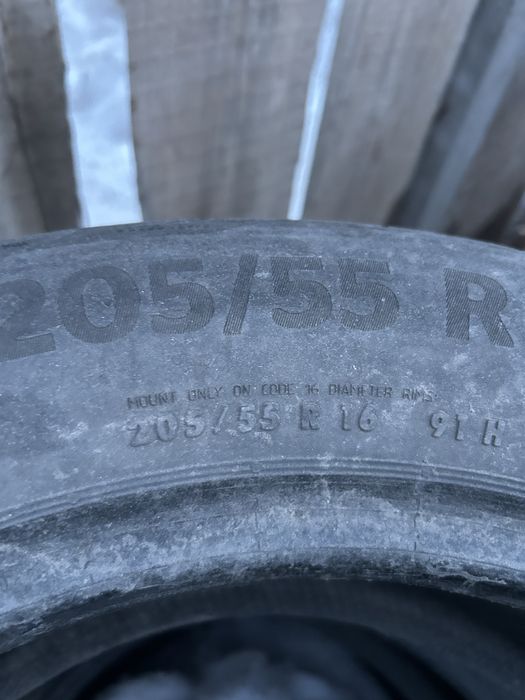 Продам резину лето на 16