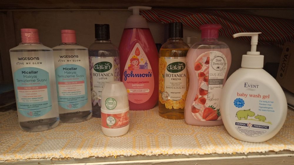 Продавам неотворена  козметика