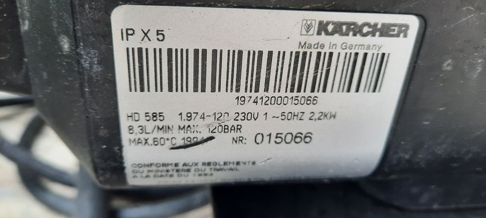 Водоструйка Karcher HD580  Profesional 3kw220v Супер Мощна НайВисок Клас