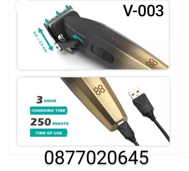 Професионална машинка за подстригване VGR V-003