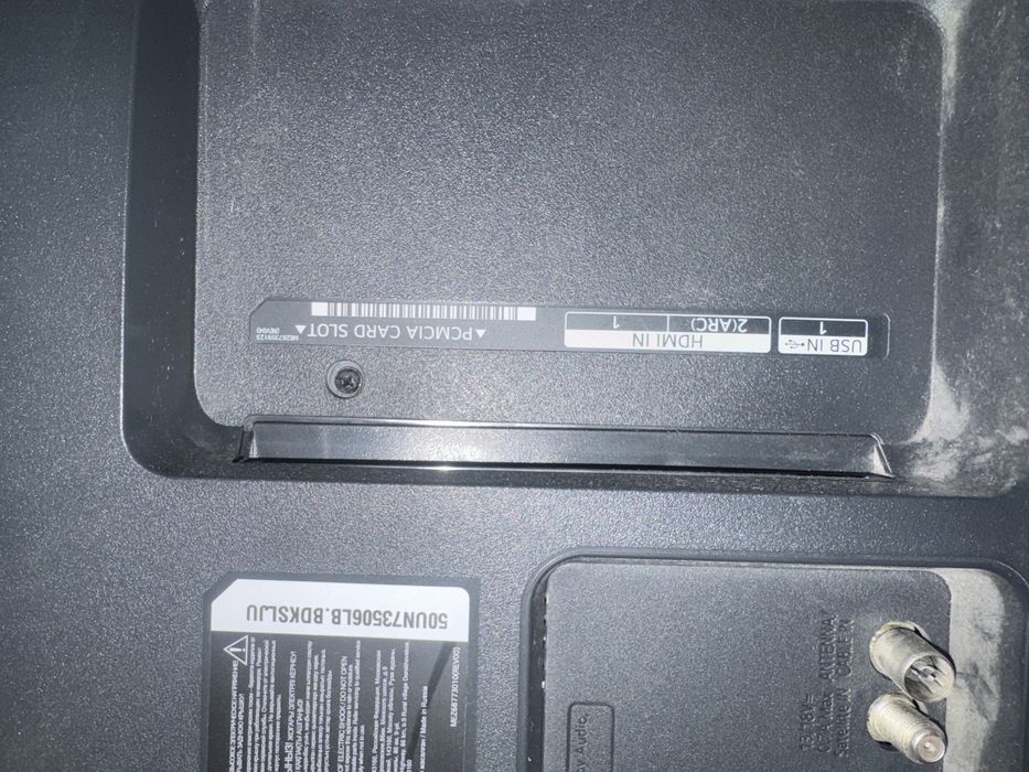 Телевизор на запчасти