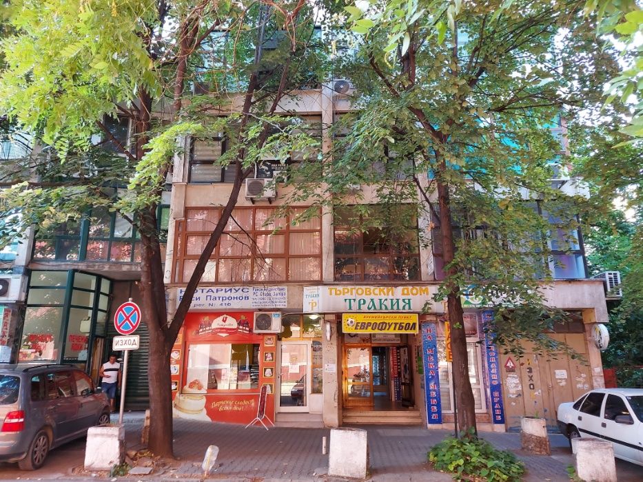 Продава се Офис в Стара Загора, Център - 13 кв.м за 769 €/кв.м - Снимка #16