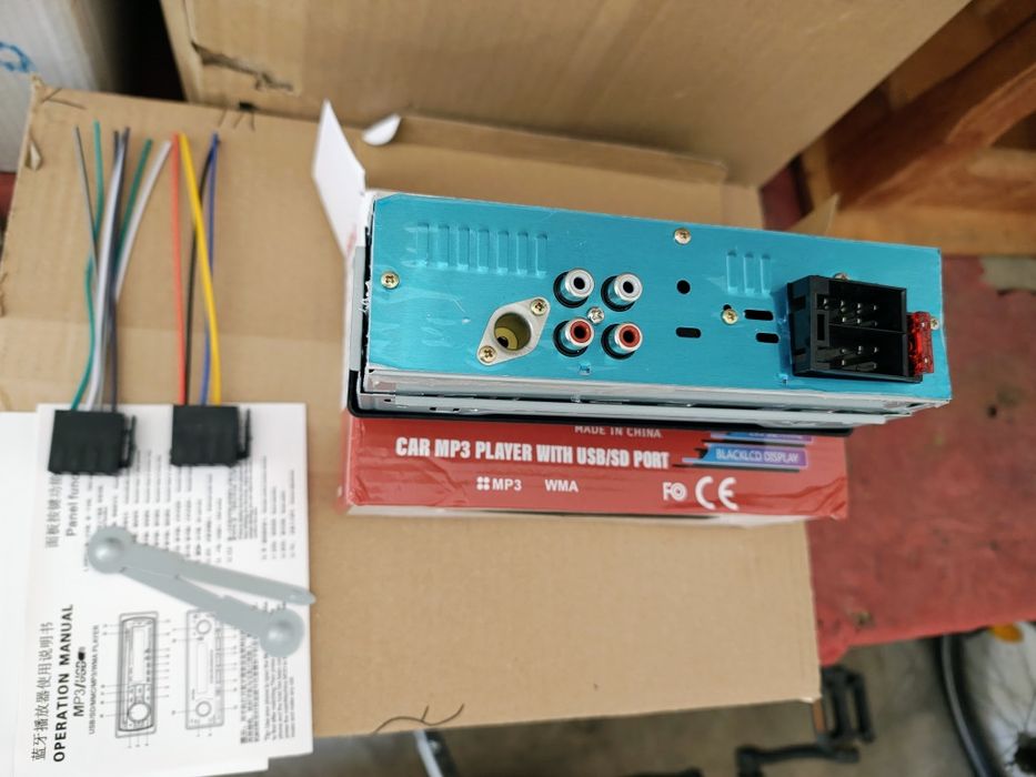 Casetofon Mp3 + Sd card,Usb,Telecomanda..Nou.Preț.80 lei.