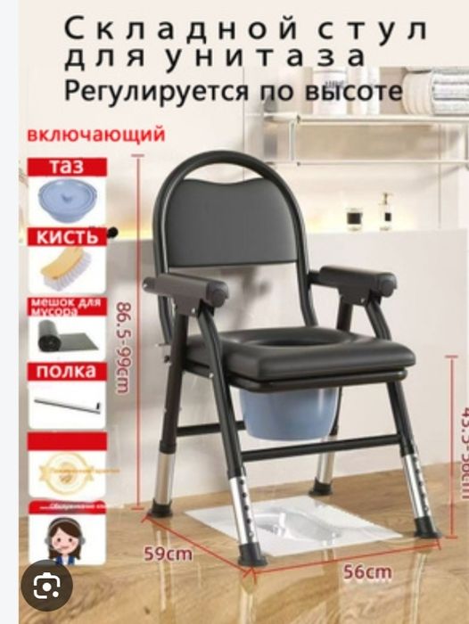 Продам коляску уличные прогулочные для взрослых.