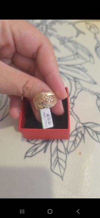 Золотое кольцо алтын сакина