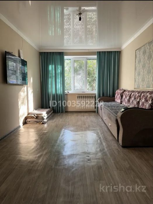 3х комнатная квартира