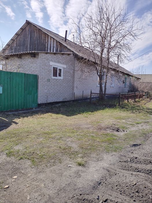 Горячее предложение