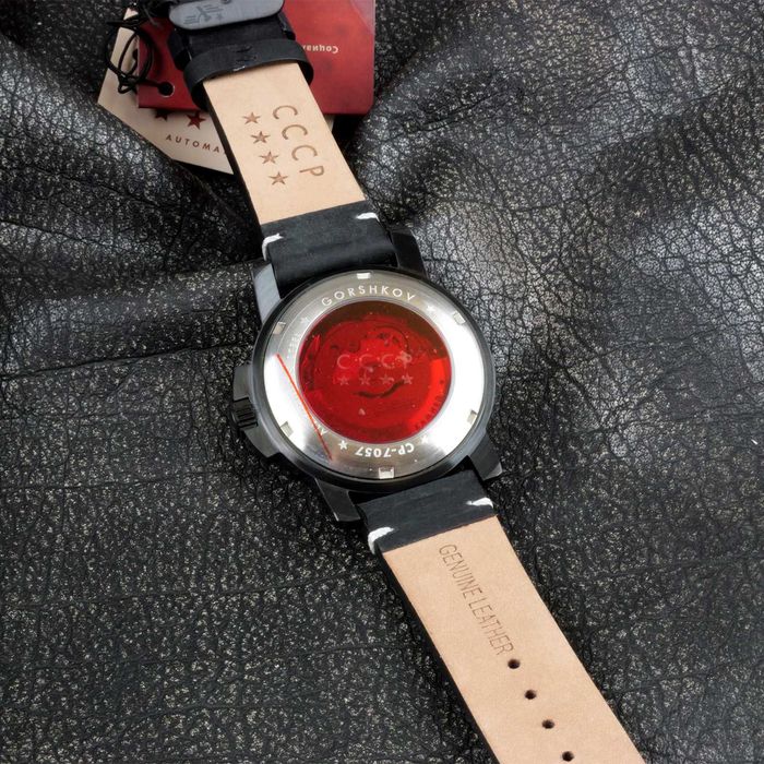 Ceas CCCP Gorshkov Automatic