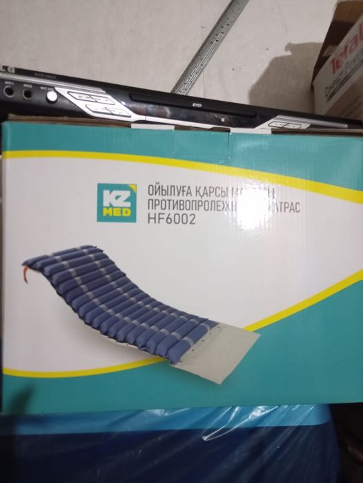 Антипролежневый матрас