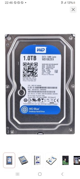 Жесткий диск 1тб новый Seagate