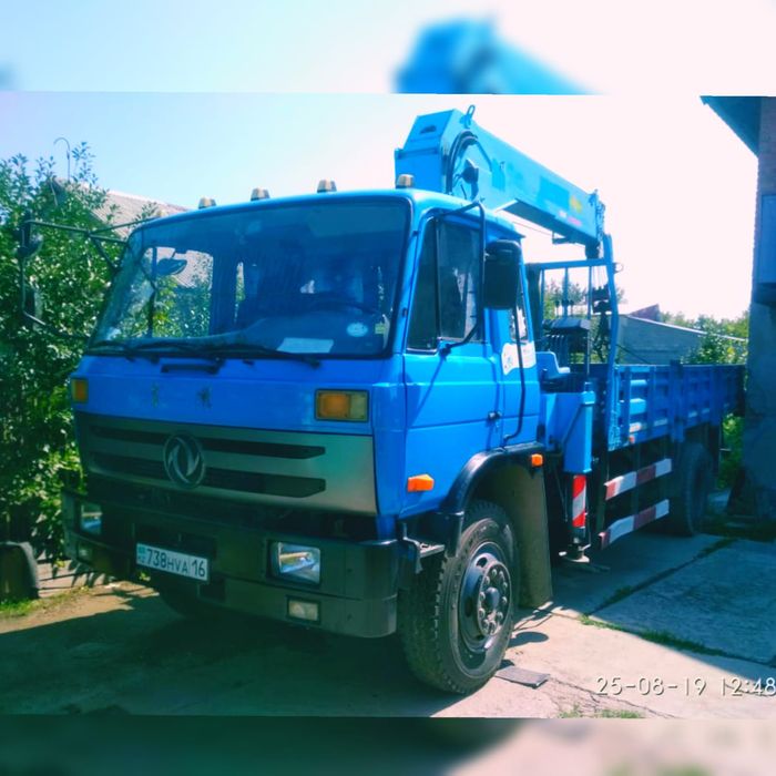 Услуги манипулятора