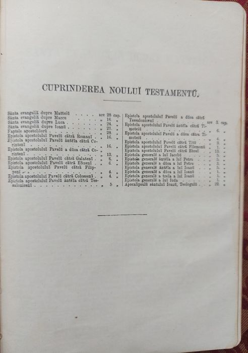 Biblia din 1922 cu textul din 1874