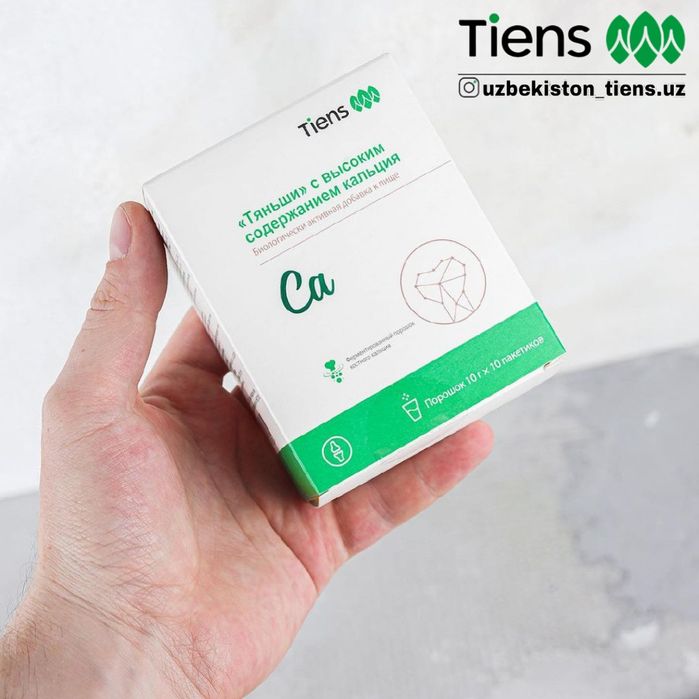 Kattalarga SIFATLI TABIIY kaltsiy D3 bor