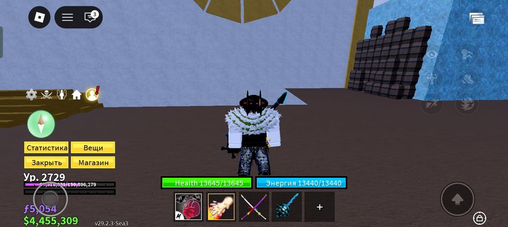 Продаю акаунты по бф