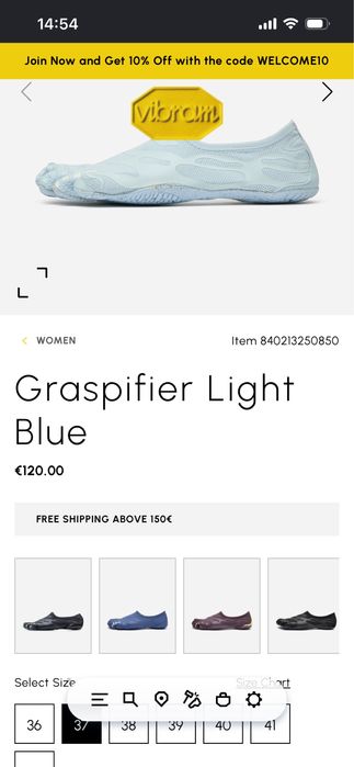 Vibram Graspifier Light Blue дамски маратонки