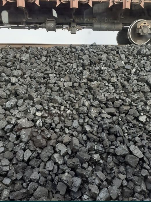 Уголь! Быстро качественно!