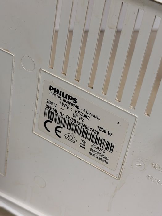 Кафемашина кафе автомат Philips с гаранция