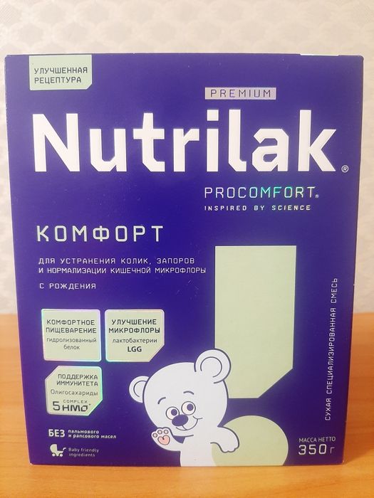 Питание для детей