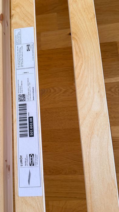 Дървено легло с рамка от IKEA
