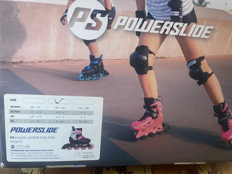 Детски ролери Powerslide 31-34