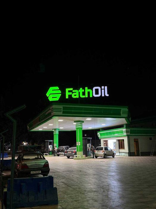 Наружная реклама Tashqi reklama Narujnaya reklama