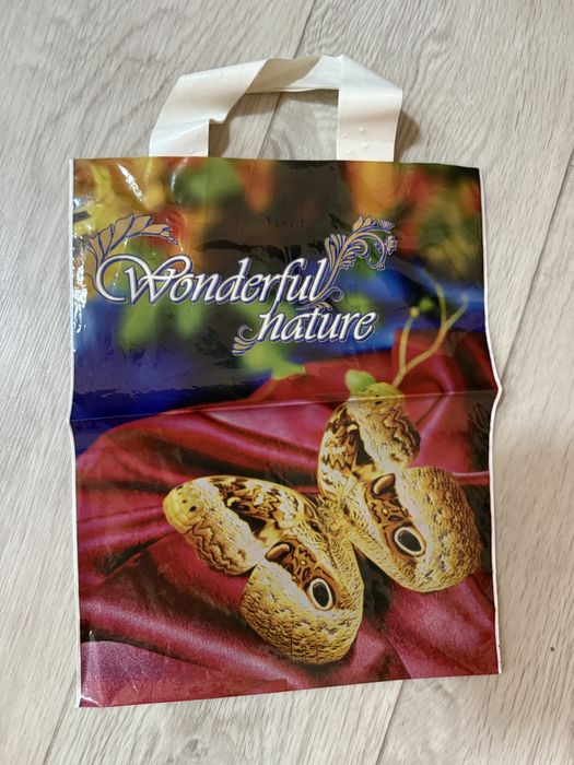 Подарочные пакеты