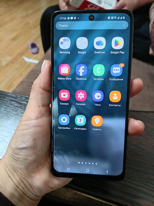 Продам Самсунг А51